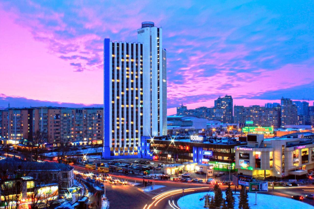 Tourist Hotel Complex Kijev Kültér fotó